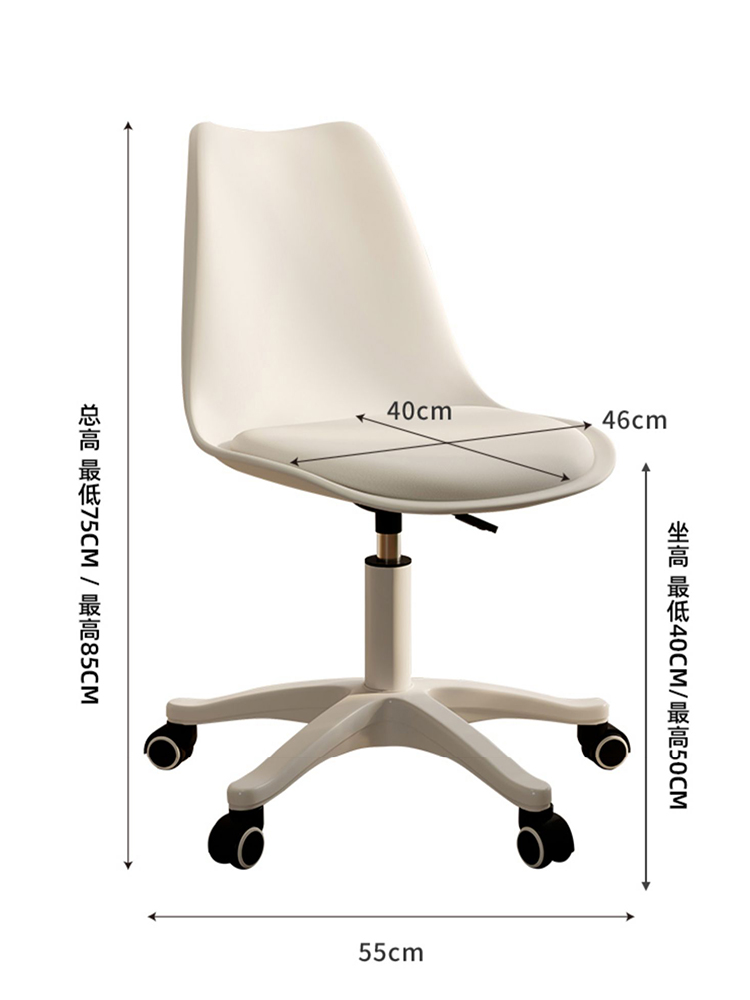 Luxe eetkamerstoel, transparan - Office Furniture Custom recensie en prijs